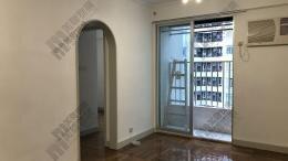 Flat 2, High Floor, Hoi Tsing Court, Aberdeen Centre