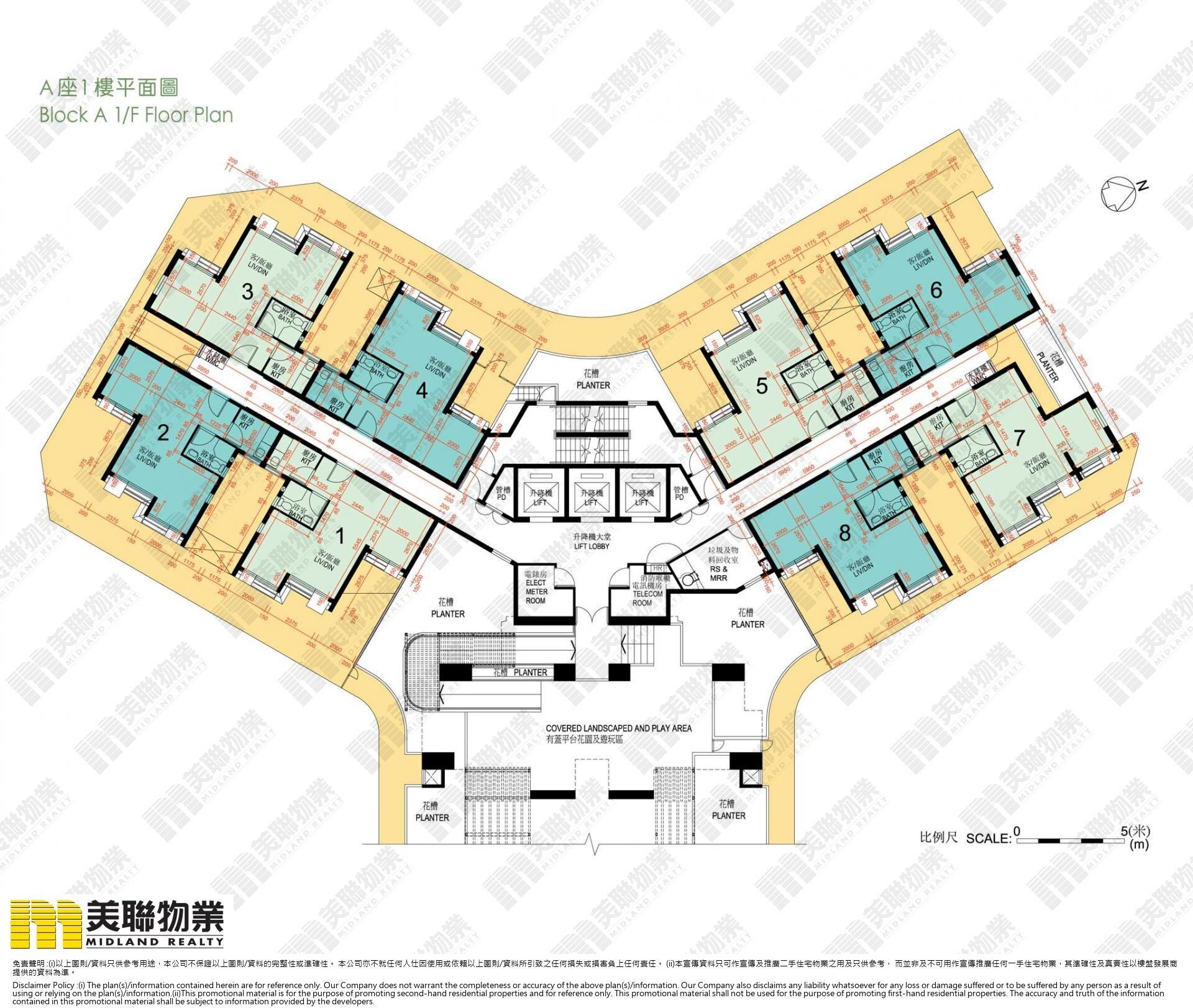 CHING CHUN COURT Tsing Yi Estate Page Midland Realty