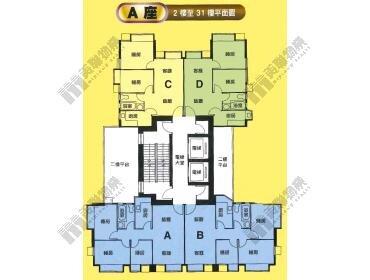 Yick Fung Garden Western District Estate Page Midland Realty