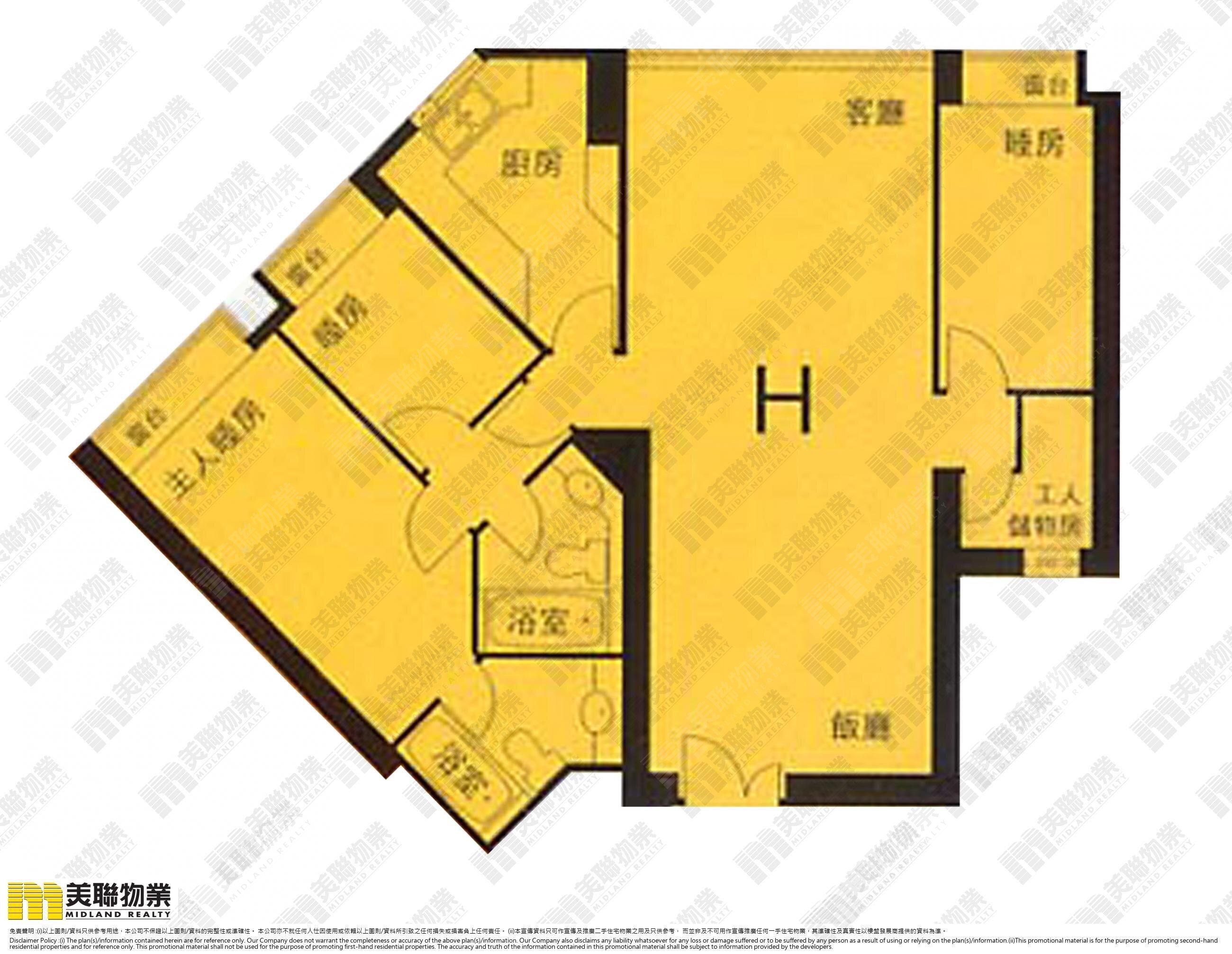 Tung Chung Flat H Lower Floor Block 1 Phase 1 Caribbean