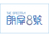 The Spectra